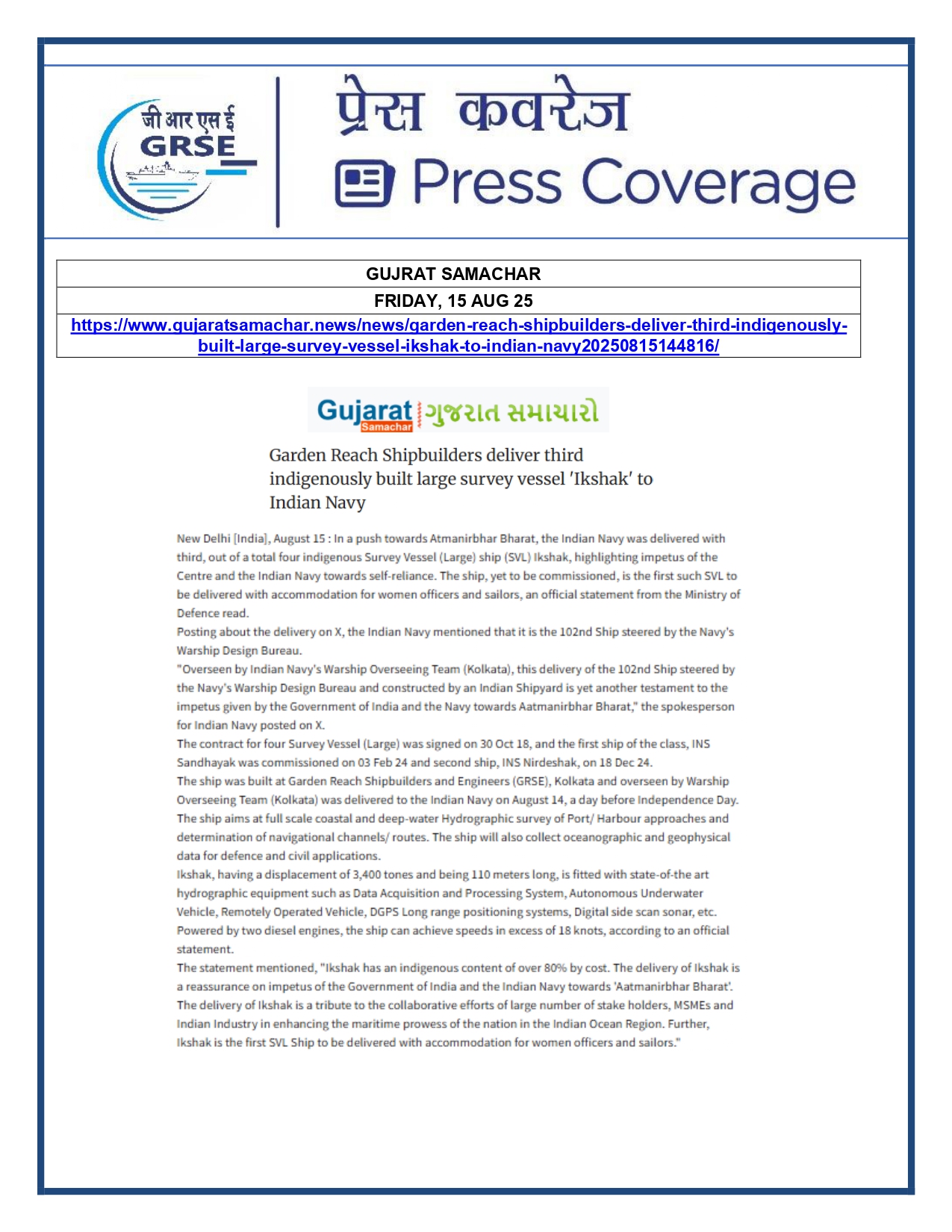 Press Coverage : 15 Aug 25:Navy takes delivery of Third Survey Vessel 'Ikshak' from GRSE